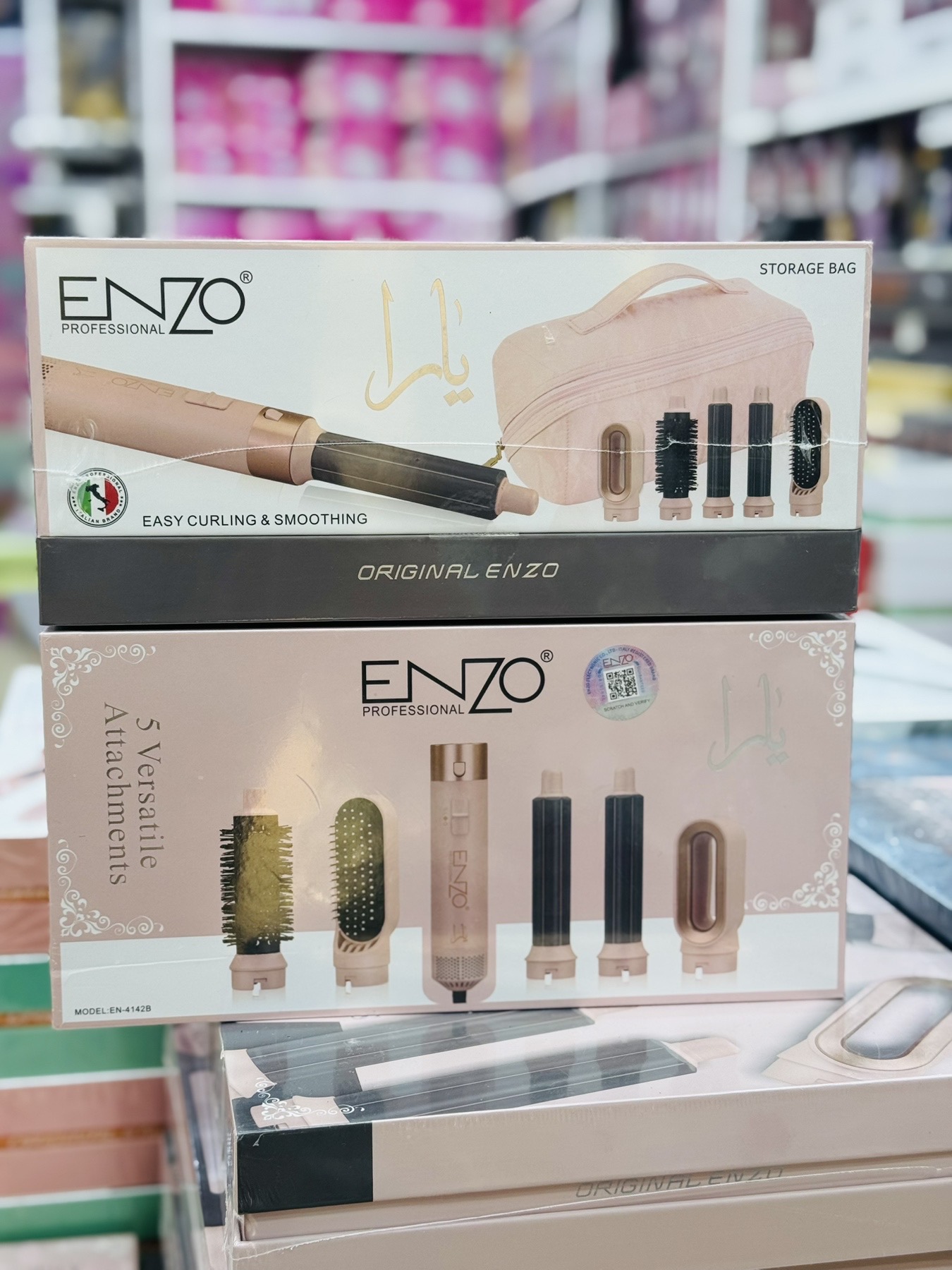 Yara 5 en 1 kit de styler à air multifonctionnel avec pochett